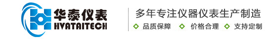 投入式蜜桃AV一区二区三区-静压投入式蜜桃AV一区二区三区-顶装投入式蜜桃AV一区二区三区-91蜜桃在线观看视频